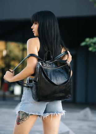 Жіночий рюкзак-сумка sambag trinity чорний рельєфний