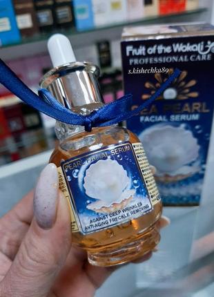 Сиворотка для обличчя проти зморшок з перлами !