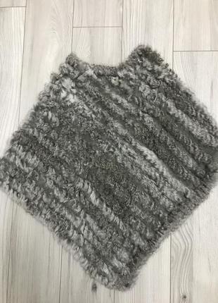 Болеро  жіноче