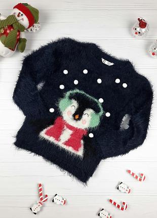 Свитерок от cubus 3 - 4 года , 98 - 104 см.