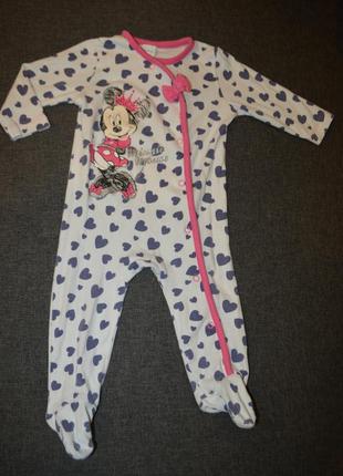 Слип, человечек с минни