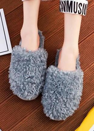 Домашні капці)))