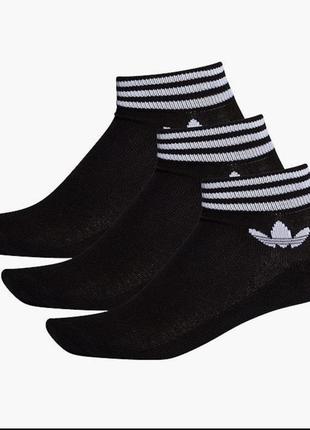Шкарпетки низькі adidas originals