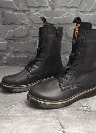 Зимові чоловічі черевики dr martens, мужские кожаные зимние ботинки6 фото