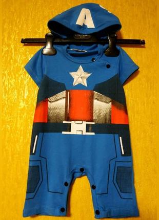 Пісочник, ромпер