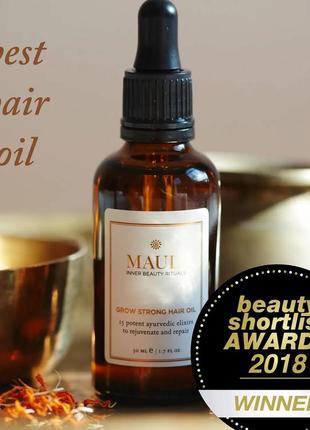 Масло для укрепления и роста волос mauli rituals grow strong hair oil 30 мл1 фото