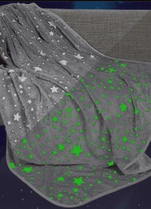 Дитячий плед2 фото