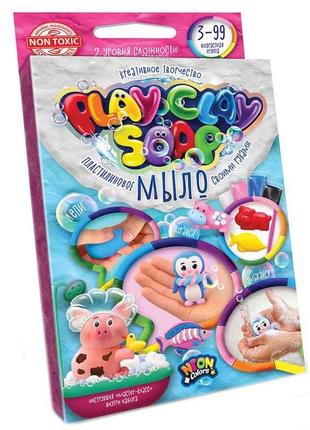 Набор для творчества пластилиновое мыло "play clay soap " danko toys