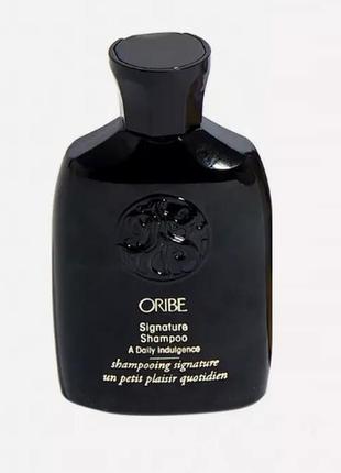 Oribe signature денний шампунь, 75 мл