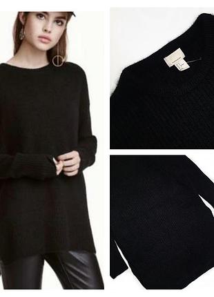 Удлиненный свитер с разрезами ангора h&m