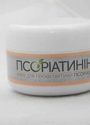 Крем от псориаза и экземы 'псориатинин'