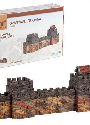 Керамічний конструктор із міні-цеглинок великий китайський мур