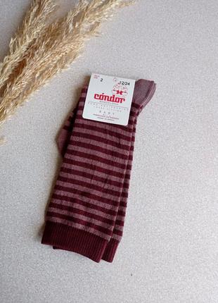 Підколінки шкарпетки високі/ носочки