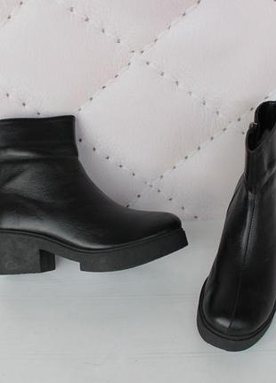 Зимові шкіряні черевики 40 розміру