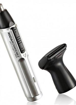 Мужской триммер гигиенический rozia hd 102 2в1 серебристый