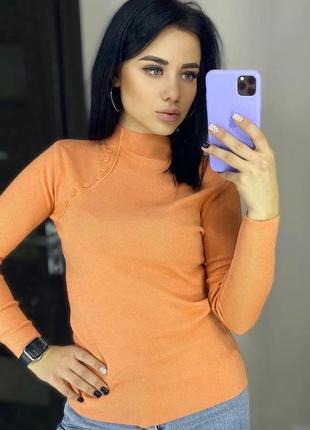 Базовый гольфик трикотаж в рубчик кашемировый / с пуговицами / кофточка / персиковый