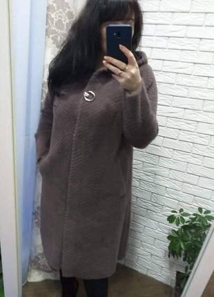 Альпака відмінна якість туреччина люкс колекція