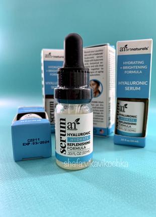 Artnaturals hyaluronic serum сироватка серум миниатюра