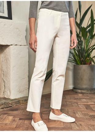 Білі джинси