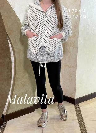 Пальто альпака отличное качество турция люкс коллекция