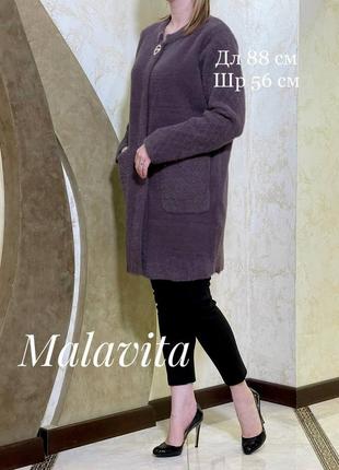 Пальто альпака відмінна якість туреччина люкс якість