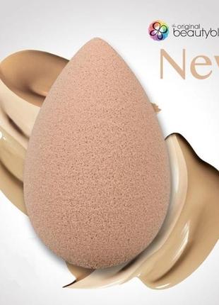 Спонж для макияжа beautyblender  nude