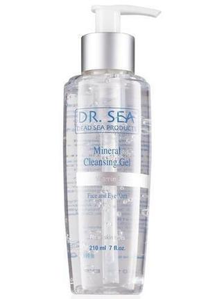 Мінеральний очищаючий гель для обличчя та очей dr. sea mineral facial and eye cleansing gel with vitamin e 210 мл.