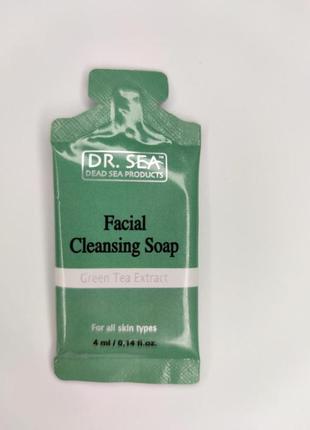 Тестер мыло для лица для глубокого очищения dr. sea deep cleansing facial soap 4 мл.