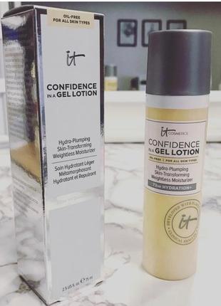 Увлажняющий гель для лиця it cosmetics confidence in a gel lotion 75 мл