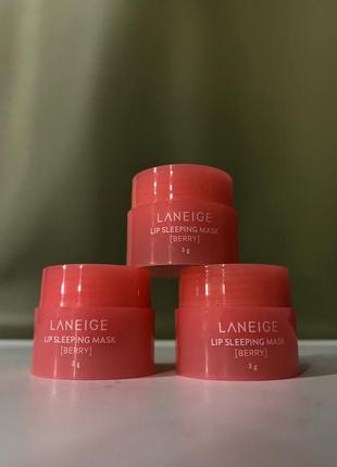 💘нічна маска для губ ягідна laneige lip sleeping mask berry💘1 фото