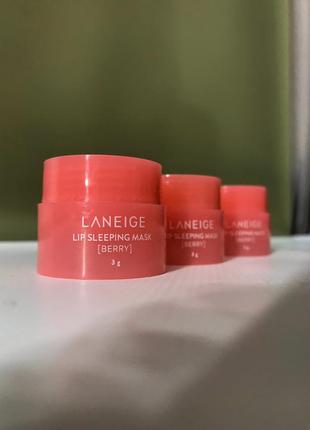 💘нічна маска для губ ягідна laneige lip sleeping mask berry💘3 фото