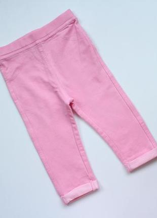 Штанишки, леггинсы, штаны на 6-9-12 месяцев