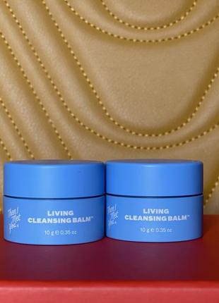 Очищуючий бальзам then i met you’s living cleansing balm