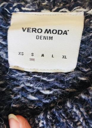 Свитер, кофта с бахромой vero moda4 фото