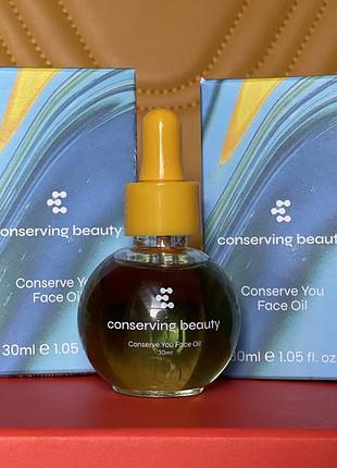 Заспокійлива олійка масло для обличчя для обличчя conserve you face oil