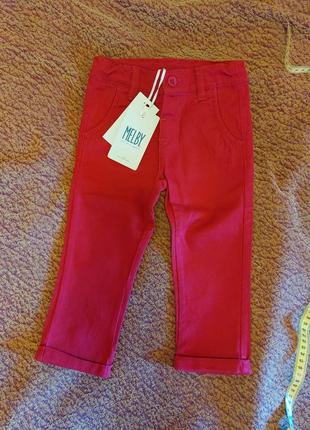 Штани брюки melby