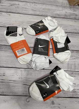 Шкарпетки nike