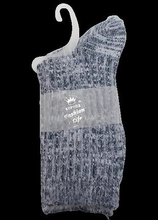 Пушистые носки альпака корона 2551 37-41 синий с белым