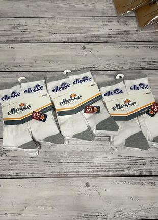 Високі шкарпетки ellesse