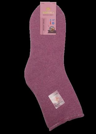 Жіночі термо шкарпетки без гумки верблюжа шерсть з махрою корона 26551 37-42 рожеві