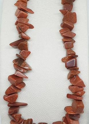 Бусы с авантюрином