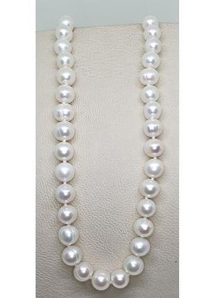 Буси з перлами