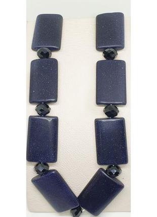 Буси з авантюрином