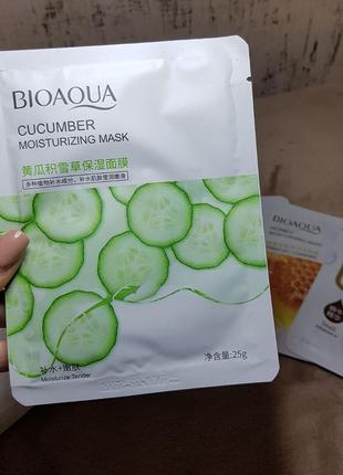 Тканинна зволожуюча маска для обличчя bioaqua moisturizing mask2 фото