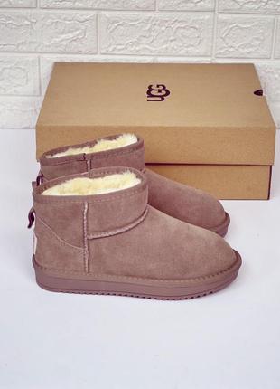 Женские замшевые мини угги ugg mini milk chocolate