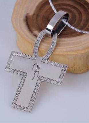 Кулон-крест серебряный кельтский 925 пробы.