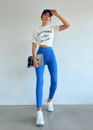 Легенсы в рубчие