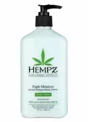 Молочко "тройное увлажнение" для очень сухой кожи hempz 500мл