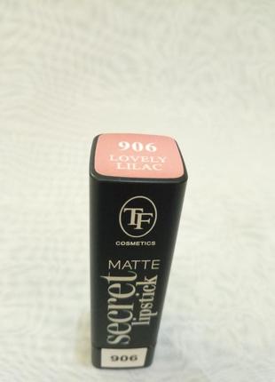 Матовая помада,906тон,lovely lilac tf cosmetics