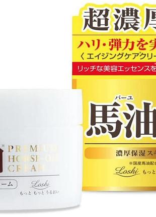 Суперзволожувальний крем для обличчя з кінською олією premium horse oil cream losh cosmetex rolandi, 100 g